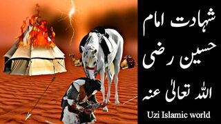 shahadat.Martyrdom |Imam Hussain Ki Shahadat