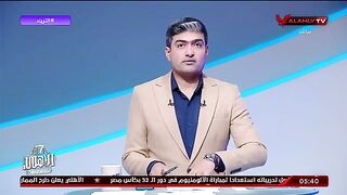 محمد سعيد كاف ينظم معسكر للحكام للقاء السوبرالإفريقى الأهلي والزمالك سبتمبر