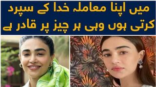 ‘I want to be healed’: Model Saheefa Jabbar Khattak opens up about troubling and dark thoughts