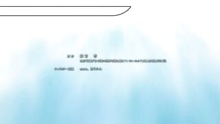 naze boku no sekai wo daremo oboeteinai no ka - Anime - Eps 01