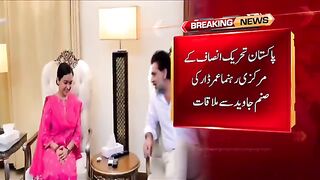 PTI's Central Leader Umar Dar Meets Sanam Javed | Breaking News | Capital TV