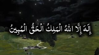 Raees Hone Ki Chaabi Hazrat Ali (R.A) se Lijiye! ||Ghina Ka Darwaza #Viral || Kashaf butt