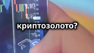 Who needs a pack of cryptocurrency earning apps?