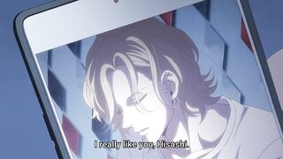 Tasogare Out Focus Episodes 3