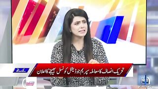 Ban Reversed! Government Decision Fails | End of Days? | Suno Habib Akram Kay Sath | EP 363