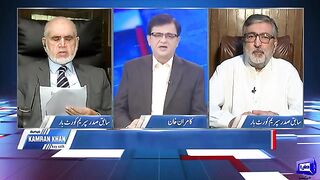 Dunya Kamran Khan Kay Sath! Election Commission Big Surprise to PTI | Article 6 Against Imran Khan