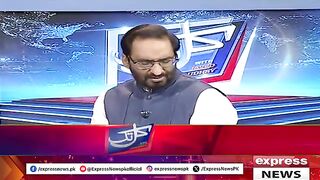 PTI Reserved Seats | Election Commision Ka Faisala Kya Ho Ga ? Amir Ilyas rana Ne Khabar D di