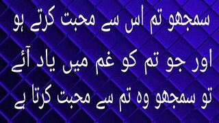 Hazrat Ali RA ne farmaya 3