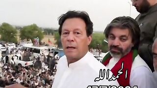 king ???? leader of Pakistan