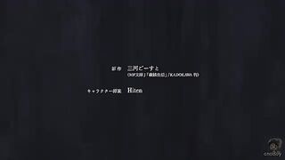 Gimai Seikatsu - 03.360.