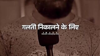 #motivation 12