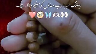 Jumma Mubarak 50