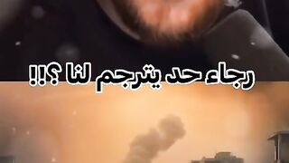 Meilleurs chansons pour les enfants gaza