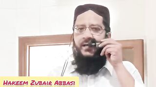 شان صدیق اکبر زندہ باد