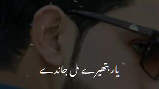 New video 118