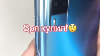 Посмотрите насколько ужасный телефон я купил!