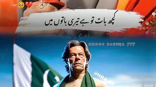 Imran Khan PTI BEST LEADER IN THE WORLD