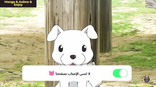 دكتور ستون Dr. Stone الحلقة 13 الموسم 1