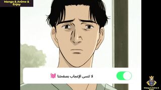 انمي Monster الحلقة 1 مترجمة