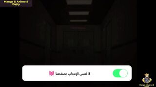انمي  Monster  الحلقة   2  مترجمة