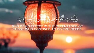 Repentance is not for those who do bad deeds