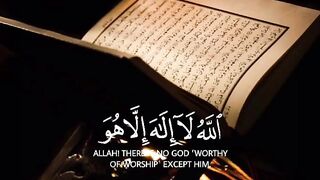 the names of Allah