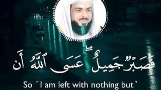 The most wonderful voice reading the Holy Quran