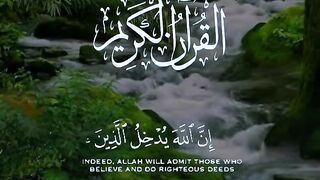 Whatever is available from the Holy Quran