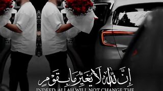 In the name of God, the Most Gracious, the Most Merciful. God does not change the condition of a people