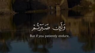 And if you are patient, it is better for those who are patient