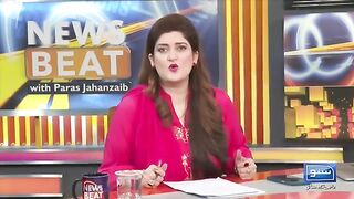 Maryam Nawaz Sahiba!! Yah Woi Adliya Ha | News Beat With Paras Jahanzaib | EP 236