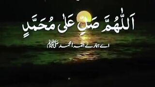 درود شریف 16