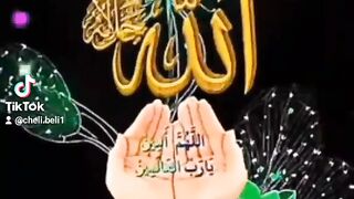 Sabaq amoz baten
