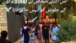 Aik bandy NY sub ko rok diya