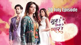 Ghum Hai Kisi Ke Pyaar Mein 20th July 2024 Episode | GHKKPM Today New Promo