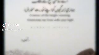 Only allah madad