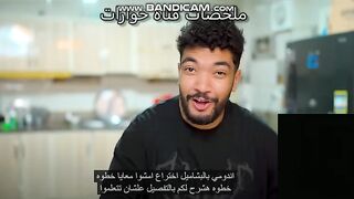 تحدي الطبح الاسطوري ????‍????الدكتور يحيى ضد نيرة ???? كمية مواهب مشطبيعية ????