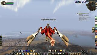 WOW Полет на красивом драконе #warcraft