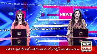 Tribunal orders ECP and Atta Tarar to submit original Forms 45 and 47