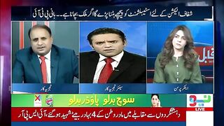 BIGGEST Victory For Imran Khan | Madd e Muqabil | Neo News | JE2W