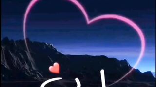 يااااارب ارحمنا واغفر لنا