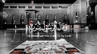 عليه افضل الصلاة والسلام 2