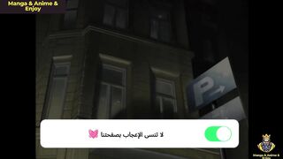 انمي Monster الحلقة 6 مترجمة
