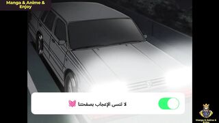 انمي Monster الحلقة 7 مترجمة