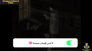 انمي Monster الحلقة 8 مترجمة