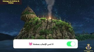 دكتور ستون Dr. Stone الحلقة 18 الموسم 1
