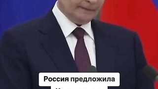 РУСИЯ ПРЕДЛАГА НА ИРАН ГАЗ С ГОЛЯМА ОТСТЪПКА