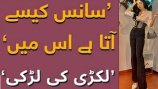 mawra hocane drama | mawra hocane dramas #mawra hocane