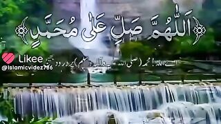 درود شریف 18
