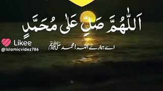 درود شریف 19